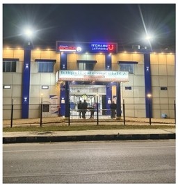 Unakoti Hospital Night Exterior